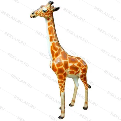 Рекламная фигура Жираф большой, стеклопластик, 190 см. купить недорого,  цены от производителя 34 500 руб.