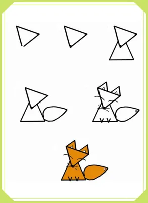 Геометрические рисунки животных (30 картинок) 🌟