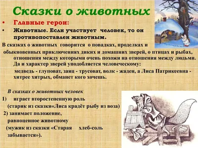 Мистические животных. Животное сказок алхимии с луной и кристалл.  Современный сова скарабея или жука эзотерический. Волшебный расс  Иллюстрация вектора - иллюстрации насчитывающей тайна, природа: 215233604