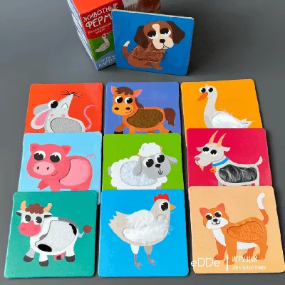 Набор пазлов для малышей - Домашние животные: купить развивающие игры в  интернет-магазине в Москве | цена, фото и отзывы