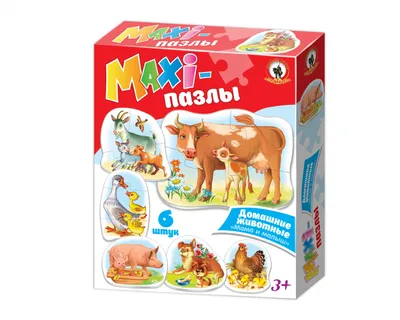 Большой набор магнитных карточек \"Звери: мама и малыш\", зверята на  магнитах, 56 животных (28 пар) - купить с доставкой по выгодным ценам в  интернет-магазине OZON (766115881)
