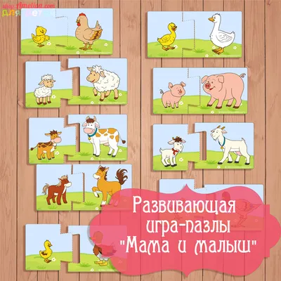 Купить пазлы Русский стиль серия Макси-пазл Домашние животные Мама и малыш  02539, цены на Мегамаркет | Артикул: 600008236356