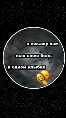 💔💔 жизнь.боль.