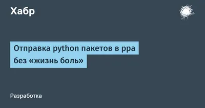 жизнь - боль / смешные картинки и другие приколы: комиксы, гиф анимация,  видео, лучший интеллектуальный юмор.