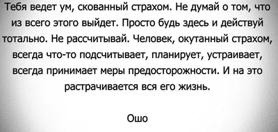 всё обо всём - Мудрый день поисков смысла жизни отмечается ежегодно 20  апреля. Утро многих людей начинает с чашки тонизирующего напитка, завтрака  или сигареты натощак. Напряженные из-за постоянного недосыпания люди спешат  сделать