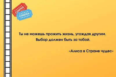 Цитаты про любовь со смыслом: 65 мудрых высказываний