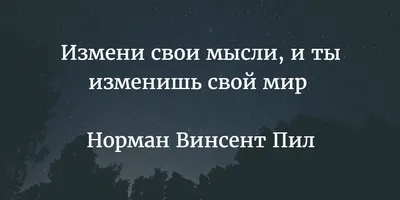 80 красивых цитат и статусов про улыбку, поднимающих настроение :: Инфониак