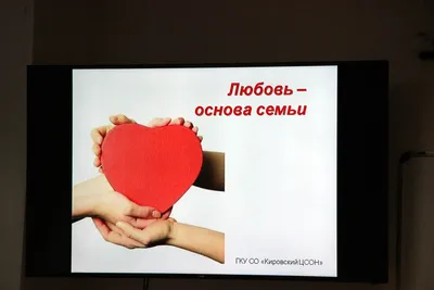 love#любовь#жизнь#отношения#цитаты#ожизни#мужчина#женщина#love#следуйзамной#инстаграм#мир#красиво#instagram#время#подписка  | Instagram