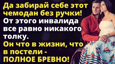 Любовь на всю жизнь: практика (Харвилл Хендрикс и Хелен Хант, Василий  Горохов (переводчик)) — купить в МИФе