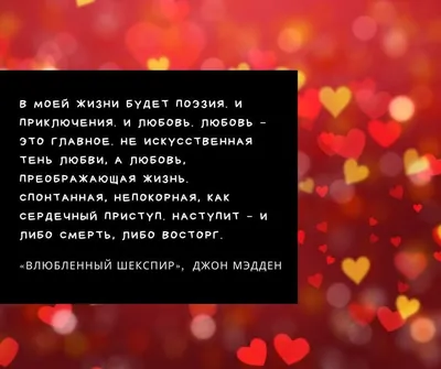 Омар Хайям \"О любви и смысле жизни\" — купить в интернет-магазине по низкой  цене на Яндекс Маркете