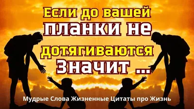 доброеутро #жизненные #цитаты #деньги #счастье | Instagram