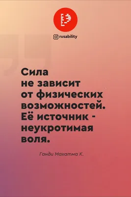 Жизненные цитаты | ВКонтакте
