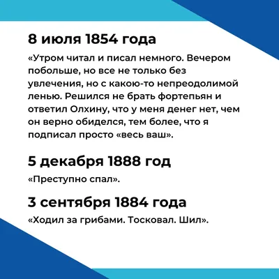 📜 Как же Точно сказано! Жизненные цитаты со смыслом, пробирающие до  мурашек! Мудрые Мысли - YouTube