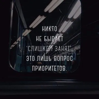 Как же Точно сказано! Мудрые Жизненные цитаты, пробирающие до мурашек!  Слова со смыслом До Слёз! - YouTube