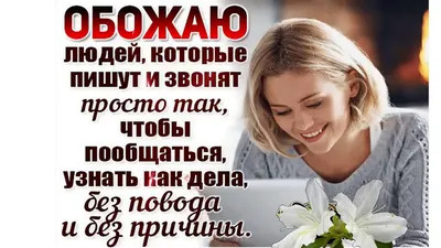 https://www.instagram.com/_status_koroleva/