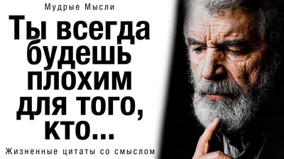 Как найти свой путь: миссия, смысл жизни, предназначение — Коучинг  жизненного пути личности