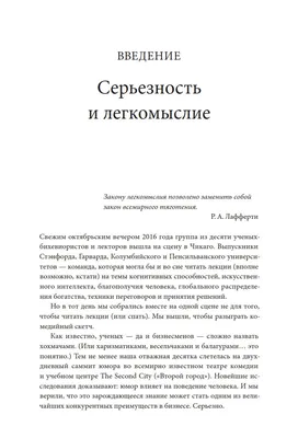 Смешные случаи на съемках | Музыкальная жизнь