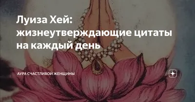 Ежедневное чудо. Жизнеутверждающие стихи о добром и светлом, Павел  Великжанин – скачать книгу fb2, epub, pdf на ЛитРес