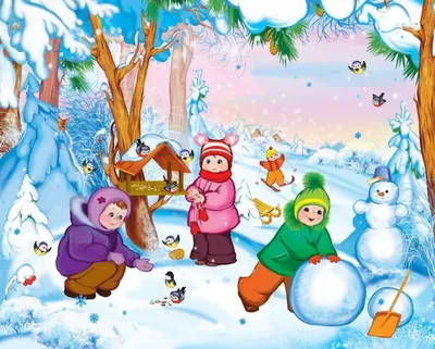 Зима Картинки Для Детей фотографии