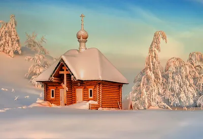 Зима Рождество Природа рождества Стоковое Фото - изображение насчитывающей  красивейшее, сказка: 129747694