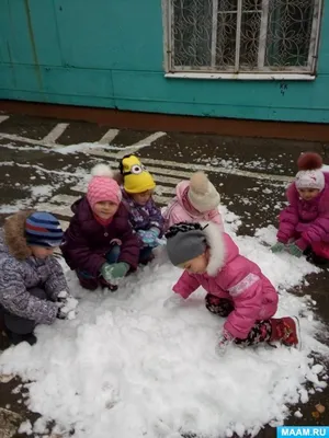 Купить ледянки Зима красавица в ассортименте, цены в Москве на Мегамаркет |  Артикул: 100046937585