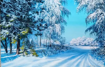 Зима-красавица белоснежная зима, …» — создано в Шедевруме