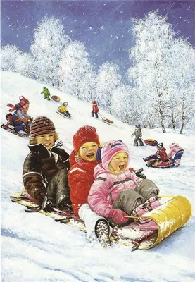 Бесплатное изображение: снег, Мороз, зима, Голубое небо., холодная, пейзаж,  природа