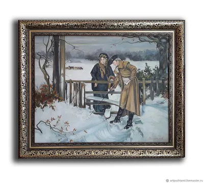 Романтические пары в снежную погоду, целуя, держа в руках подарок и  подарок, весело зимой Стоковое Фото - изображение насчитывающей человек,  влюбленность: 207774796