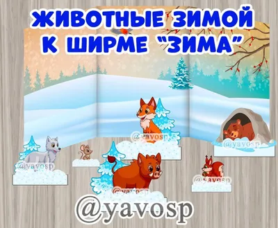 Бесплатное изображение: Волк, зима, животное, мех, собак, снег, Хищник,  дикая природа