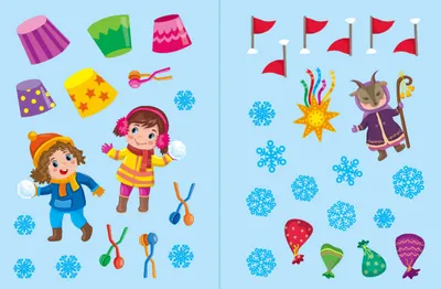 5 веселых и подвижных зимних игр на улице для детей - Спортмастер Медиа