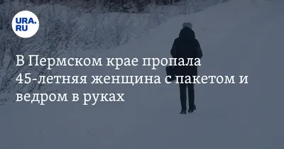 Женская зимняя куртка с надписями И-998-2 - buy cheap in the online store  \"OLLA\", Ukraine.