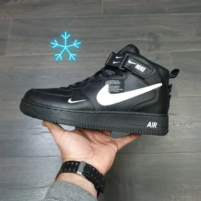 Купить Зимние кроссовки Nike Air Max 95 Sneakerboots мужские арт. W102
