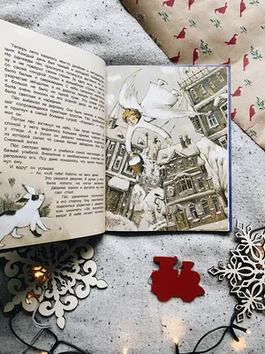 Книга. Зимние сказки | Интернет-магазин Континент игрушек