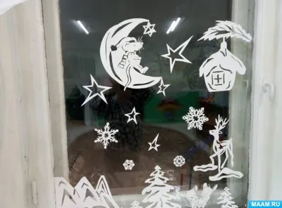 Рисуем МОРОЗНЫЕ УЗОРЫ на окне ❄️ Урок для детей и родителей! - YouTube