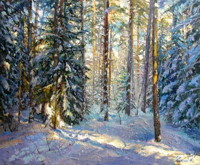 ❄зимний лес❄ сказочный зимний лес …» — создано в Шедевруме
