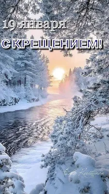 Картина маслом \"Зимний вечер\" – заказать на Ярмарке Мастеров – P1CP0RU |  Картины, Санкт-Петербург