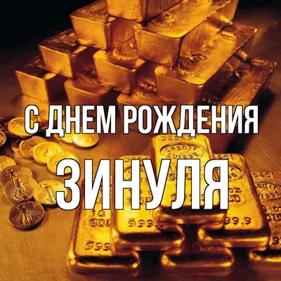 💐🌸🌹Прекрасны по весне цветы, Но женщины ещё прекрасней. В Международный  женский день .. | ВКонтакте