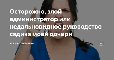 Обильные дожди затопили улицу и тротуар - Главная | Официальный сайт  администрации муниципального района \"Прилузский\"