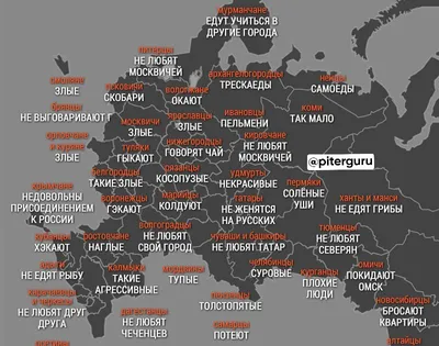 Качественный шеврон с надписью Злой, ибо голодный, нашивка-патч пиксель  8х6см, вышитый шеврон ЗСУ