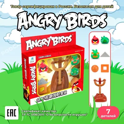 Злые птички (Angry Birds Toons). Сезон 1. Том 2 (англ. язык) (Blu-ray)  (Angry Birds Toons) – Bluraymania