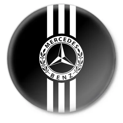 How to draw a Mercedes logo - YouTube