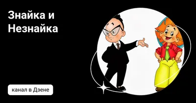 Бизиборд домик Знайка Радуга 40х40х50 см вертикальный со светом: купить  бизидом в интернет-магазине в Москве | цена, фото и отзывы