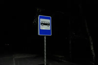 Знак остановки автобуса, символ легкой атлетики, угол, прямоугольник, знак  png | Klipartz