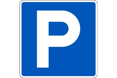 Дорожный знак 6.4 PALITRA TECHNOLOGY парковочное место - выгодная цена,  отзывы, характеристики, фото - купить в Москве и РФ