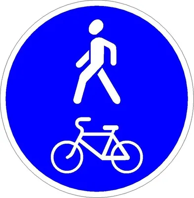 Дорожный знак 4.5.2 Конец велосипедной дорожки купить в Бресте, цена