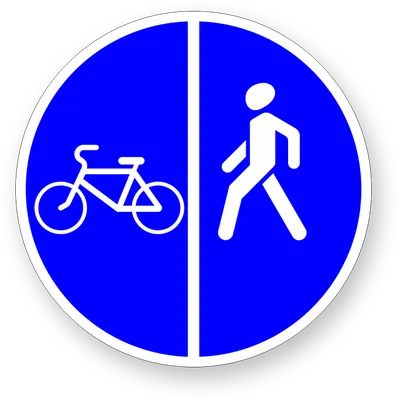 Велосипедная Дорожка Знак - Бесплатное фото на Pixabay - Pixabay