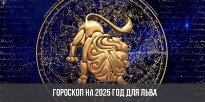 Женщина-Рак: характеристика, совместимость, гороскоп на 2023 год - 7Дней.ру