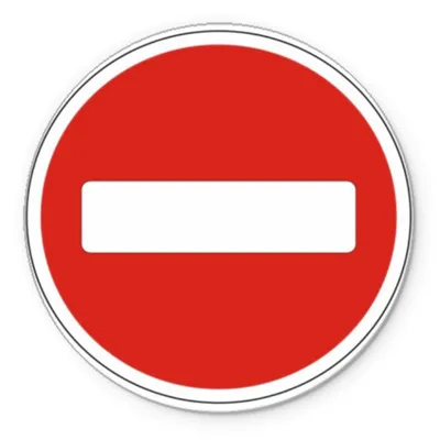 Знаки дорожного движения — УАЗ Patriot, 2,7 л, 2013 года | нарушение ПДД |  DRIVE2