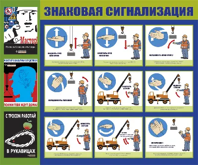 Приказ, Руководящий документ Ростехнадзора от 10.05.2007 №№ 317,  РД-11-06-2007 | Редакция утратила силу 31 декабря 2020 | Главбух