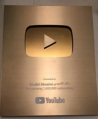 File:YouTube Ruby Play Button 2.svg - Wikipedia